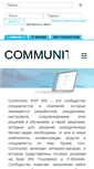 Mobile Screenshot of erpbsi.com